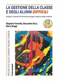 insegnare alle ombre